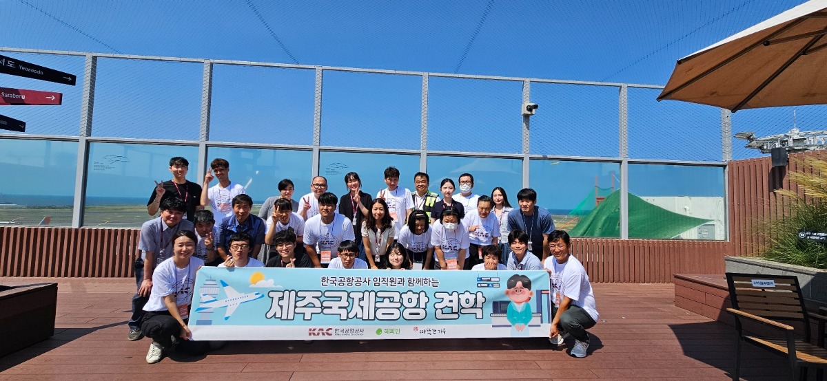 KakaoTalk_20240905_154526351_26