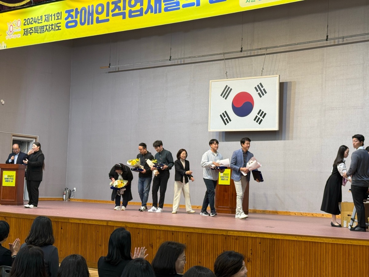 KakaoTalk_20241030_121044322_01