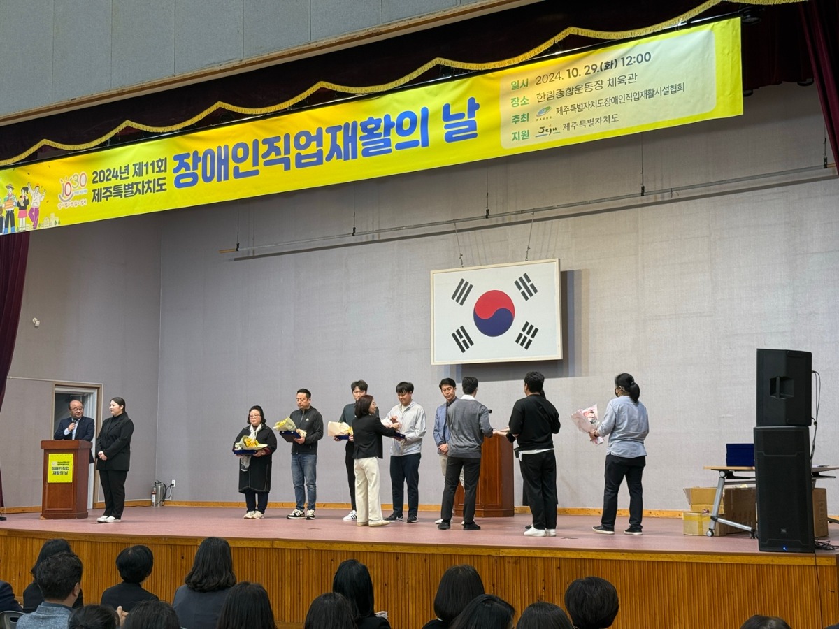 KakaoTalk_20241030_121044322_04