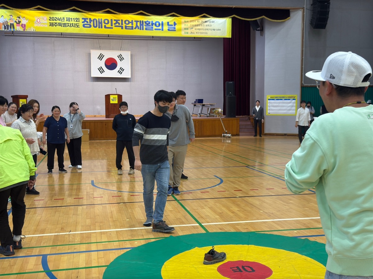 KakaoTalk_20241030_121121104_12