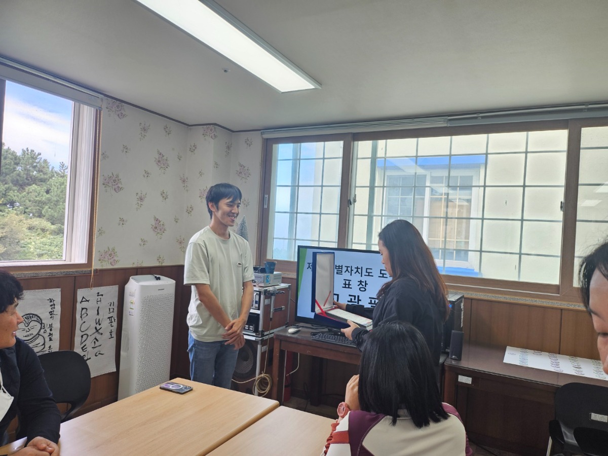 KakaoTalk_20241031_130357636_05