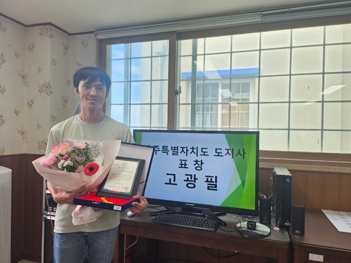 KakaoTalk_20241031_130357636_17
