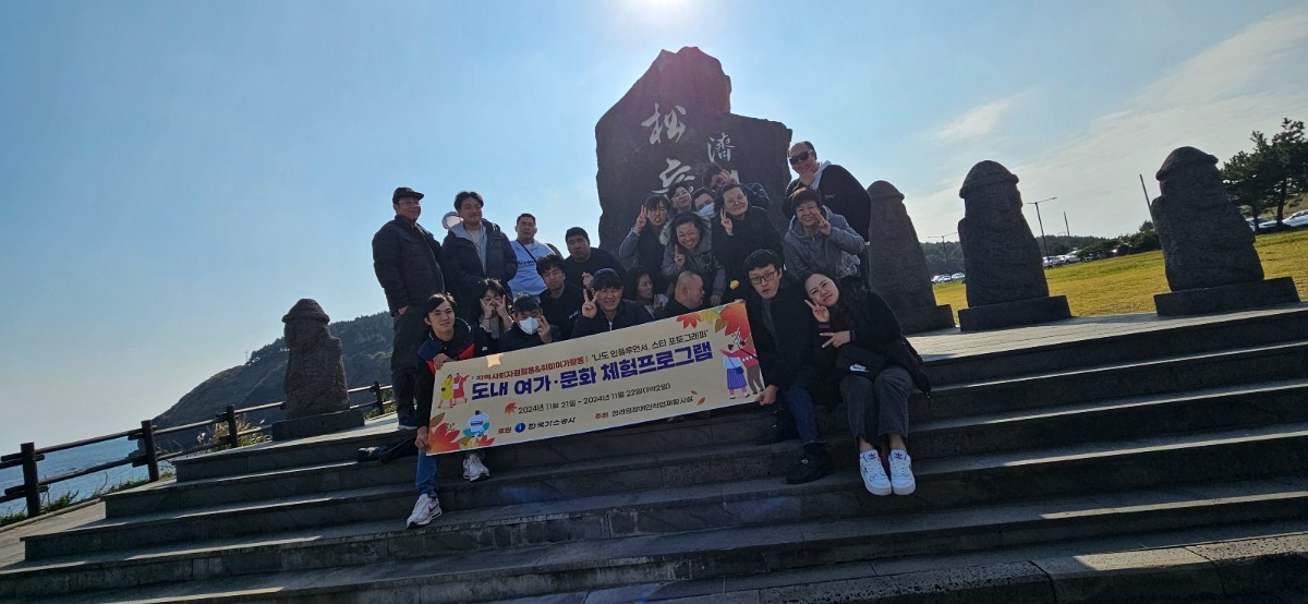 KakaoTalk_20241125_160602675_29