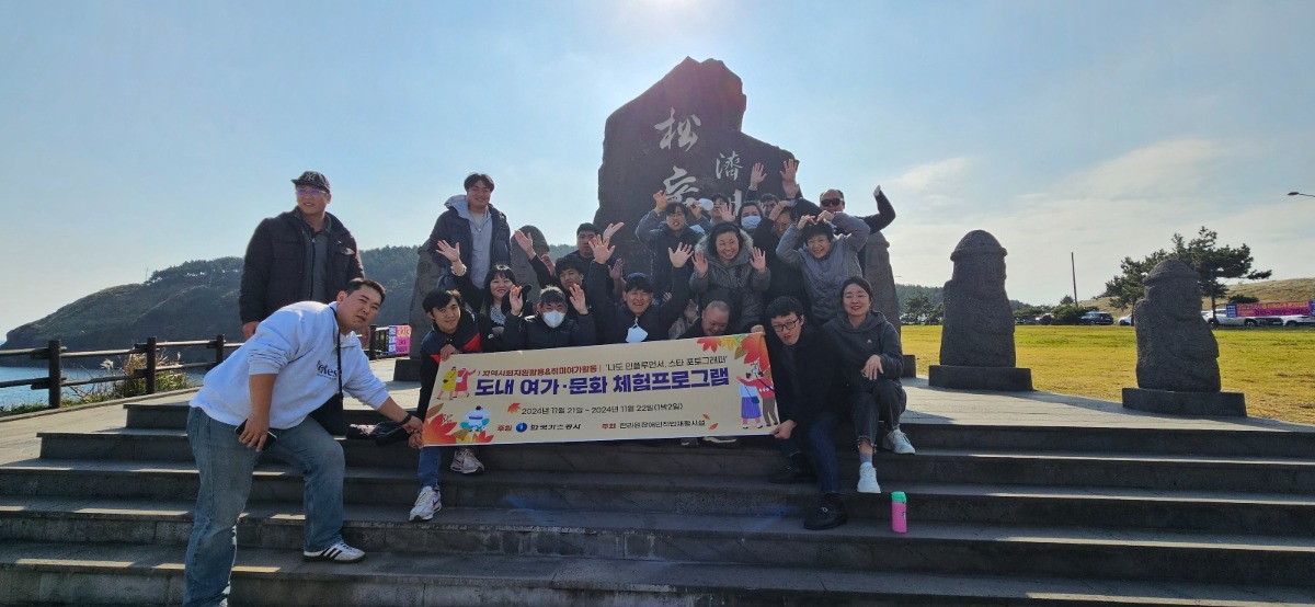 KakaoTalk_20241125_160602675_25