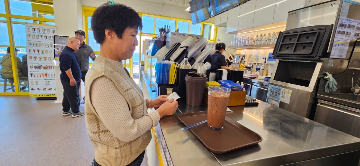 KakaoTalk_20241125_160602675_04