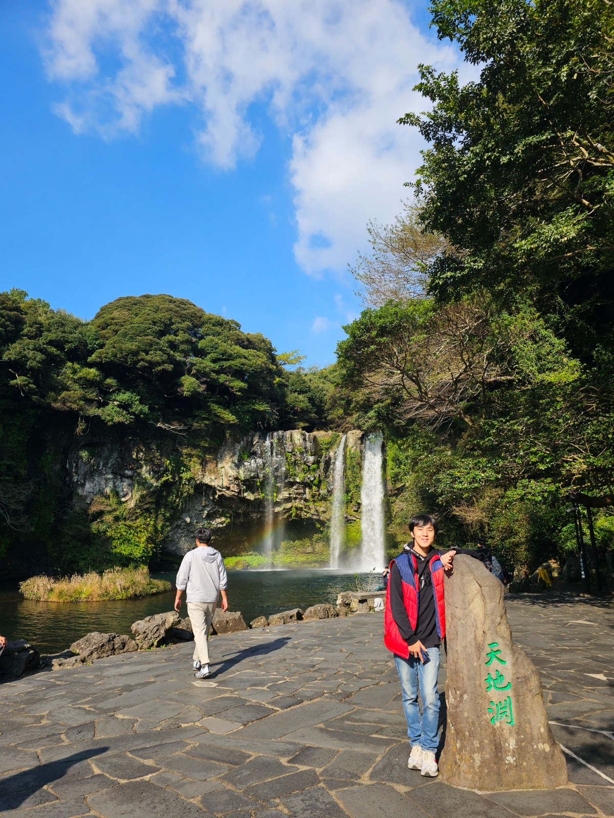 KakaoTalk_20241125_132833284_23
