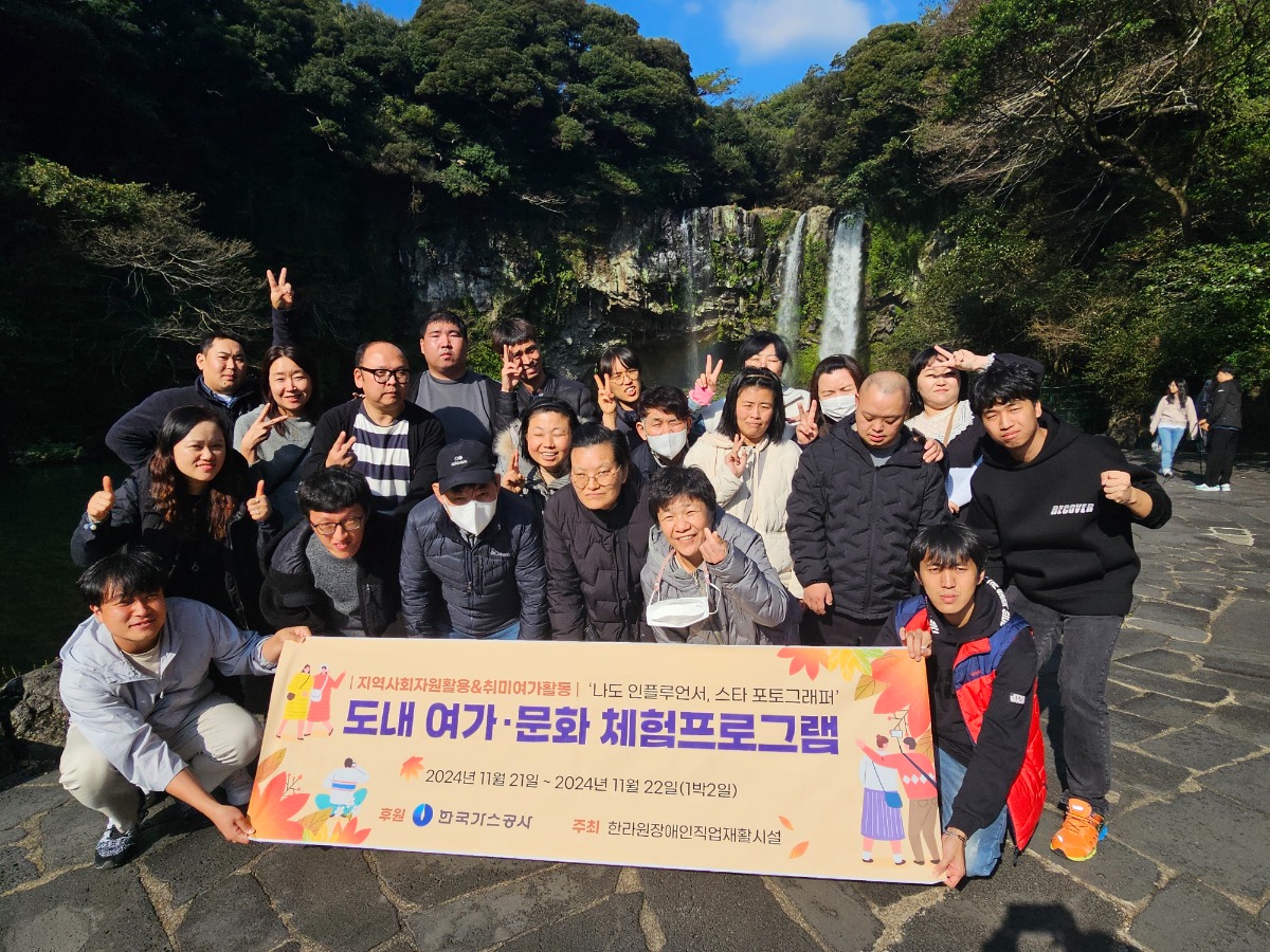 KakaoTalk_20241125_132833284_16