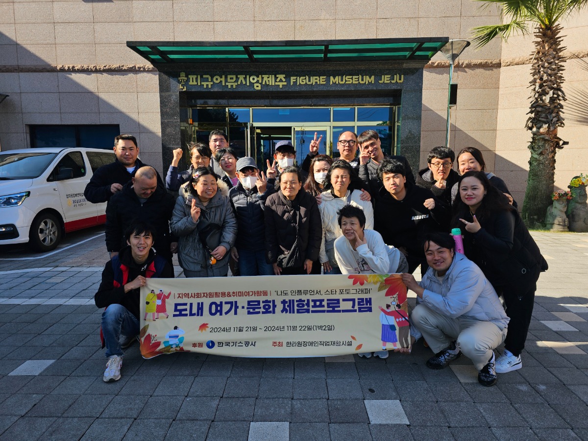 KakaoTalk_20241125_132559002_24