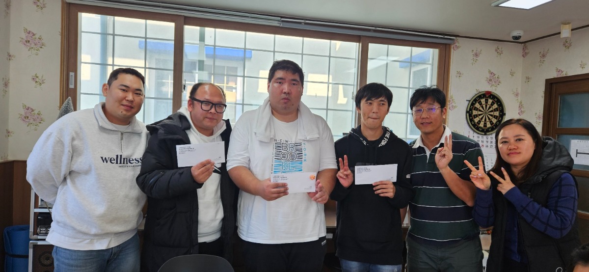 KakaoTalk_20241204_104038895