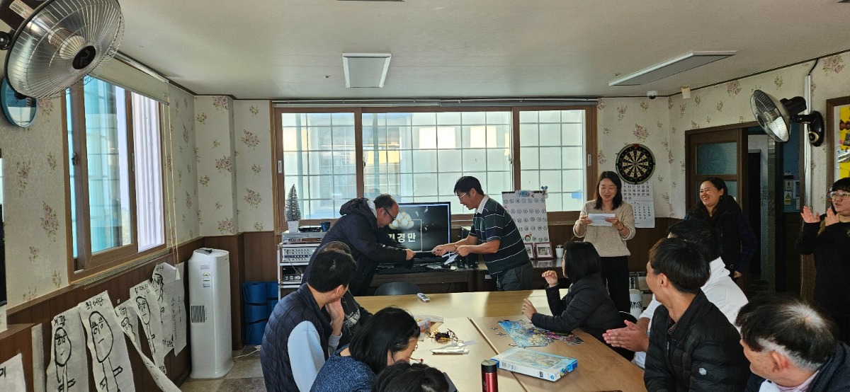 KakaoTalk_20241204_104038895_13
