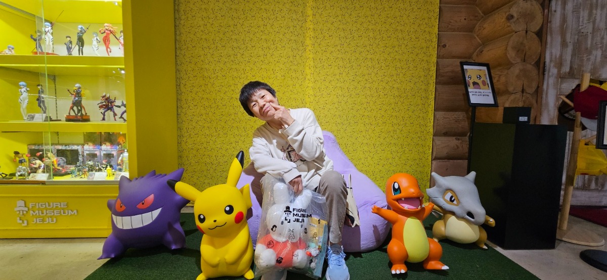 KakaoTalk_20241125_160227011