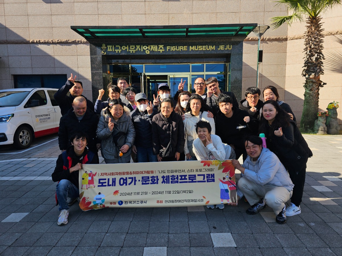KakaoTalk_20241125_132559002_23