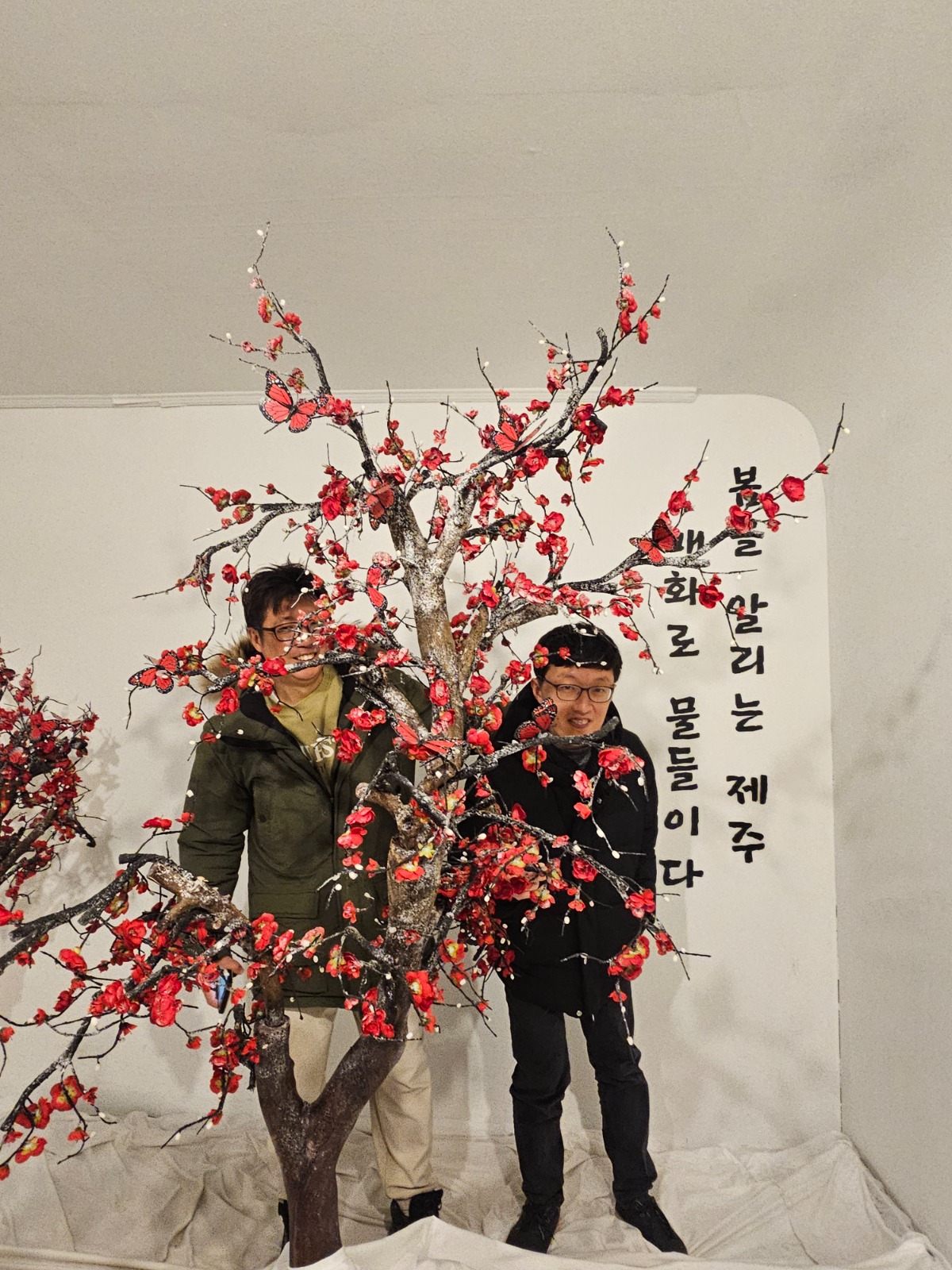 KakaoTalk_20241218_072818694_19