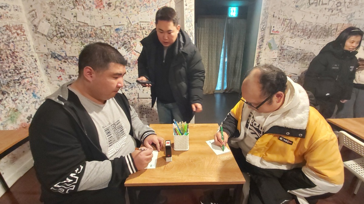 KakaoTalk_20241217_175104199_19 (1)