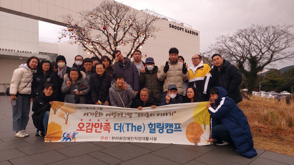 KakaoTalk_20241217_173916178_05