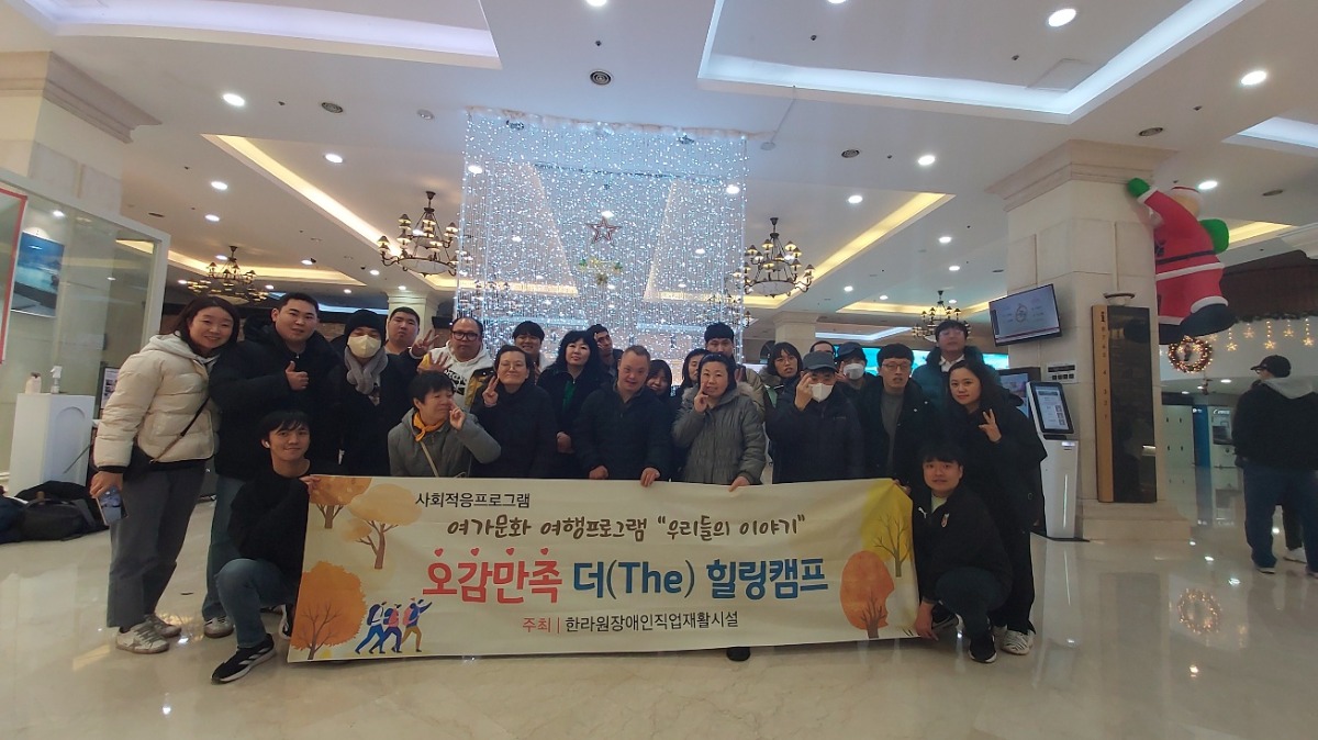 KakaoTalk_20241217_173916178_12