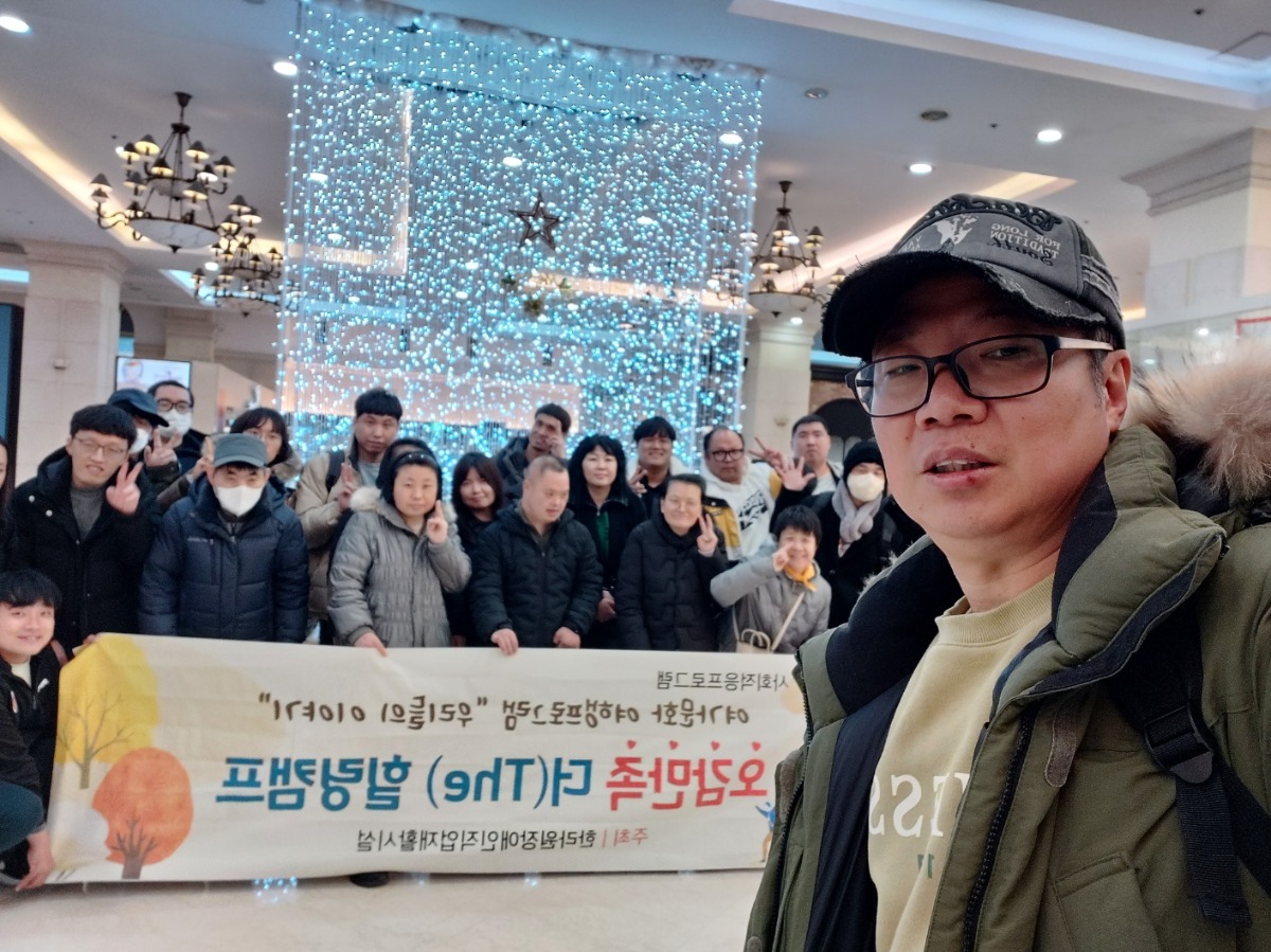 KakaoTalk_20241217_173916178_13