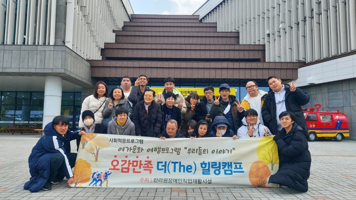 KakaoTalk_20241217_173727411_27