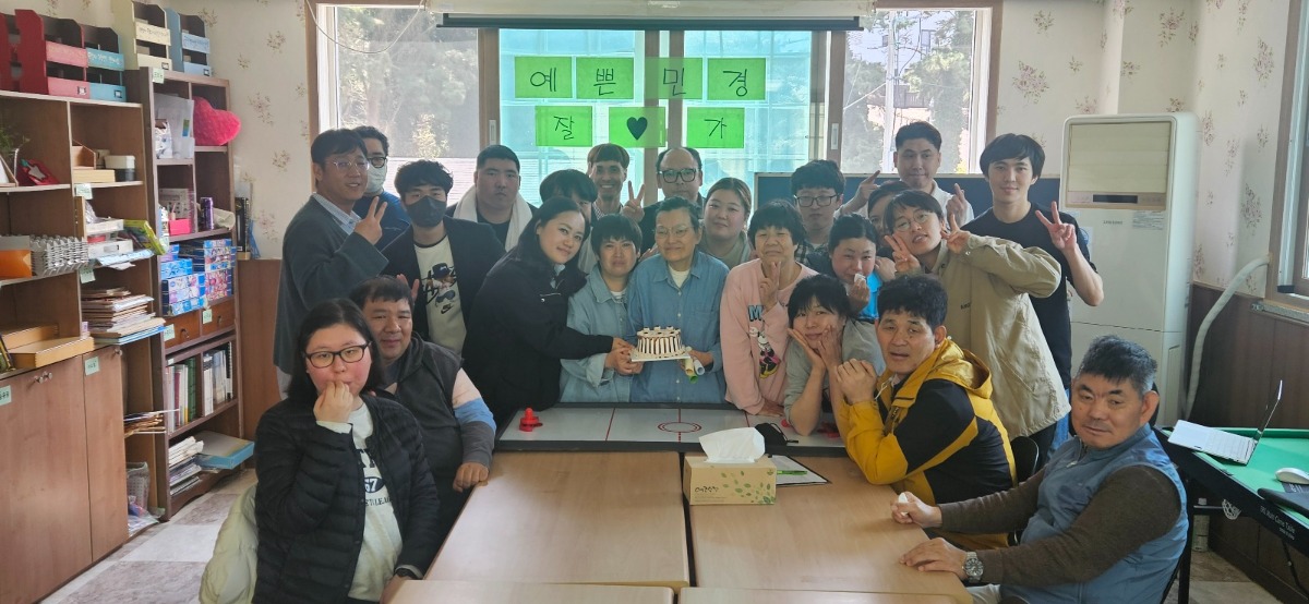 KakaoTalk_20250410_145025728